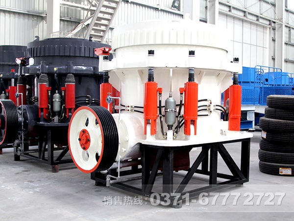 多缸液壓圓錐破碎機(jī)特殊的性能優(yōu)勢，保證物超所值