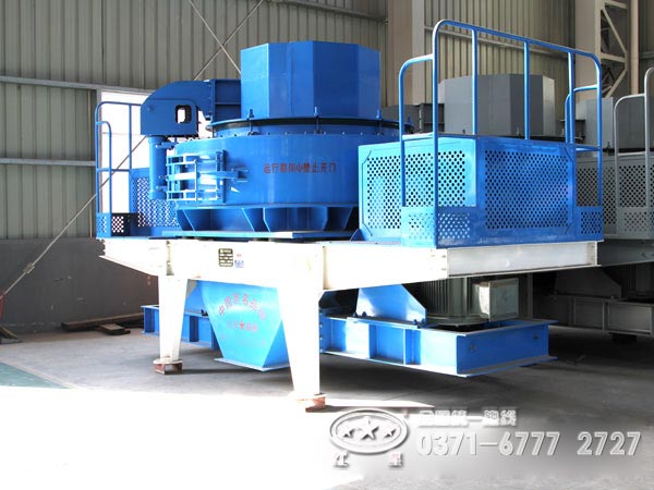 制砂機(jī)價(jià)格咨詢(xún)電話(huà)