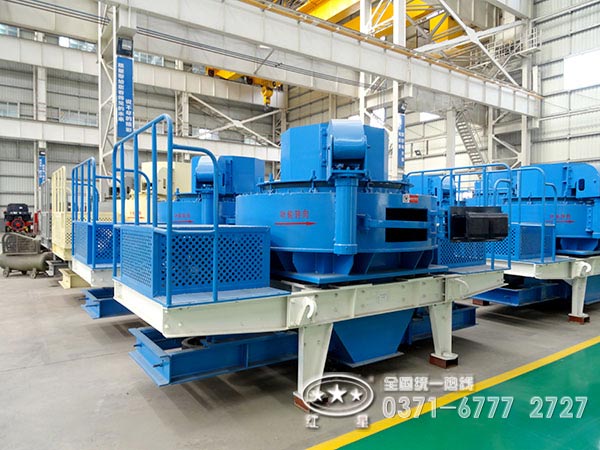 制砂機(jī)生產(chǎn)廠(chǎng)家