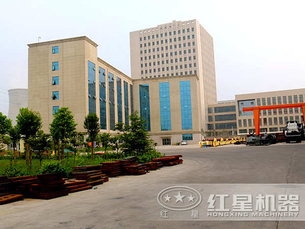 紅星機器廠區(qū)內(nèi)部 紅星機器廠區(qū)內(nèi)部