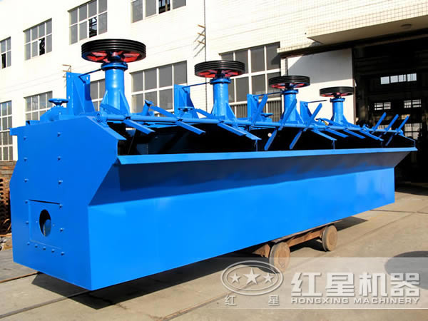 粗選，清選，掃選等工藝對礦用浮選機的硬件要求