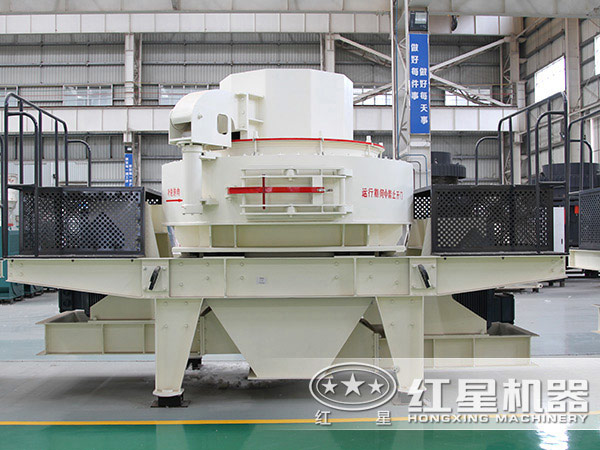 制砂機(jī) 制砂機(jī)