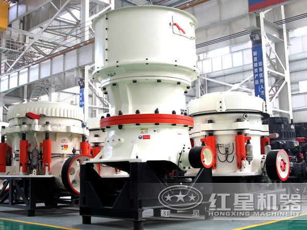 中碎粉碎機(jī)圓錐破碎機(jī)，粉碎硬料