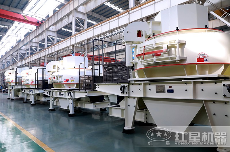 石子制砂機(jī)設(shè)備實(shí)拍 石子制砂機(jī)設(shè)備實(shí)拍