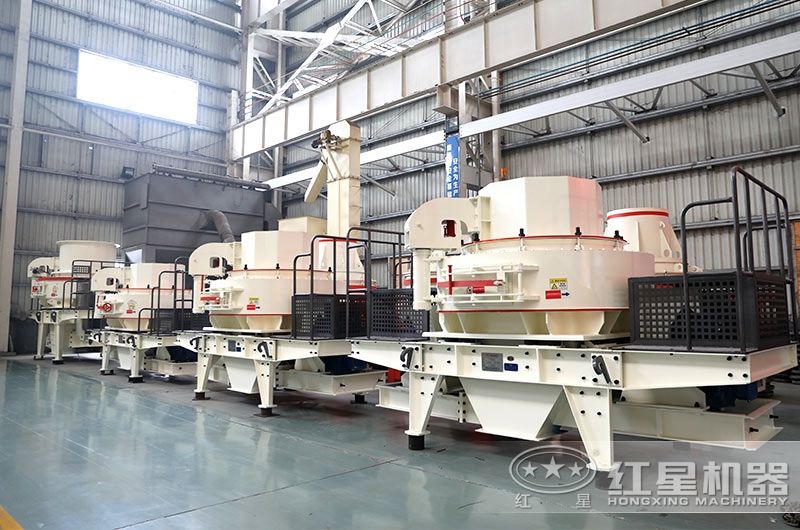 制砂機(jī) 制砂機(jī)