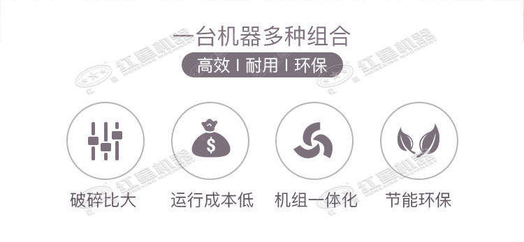 優(yōu)勢(shì)解析 優(yōu)勢(shì)解析