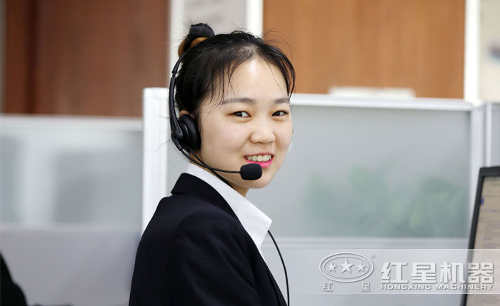 紅星機(jī)器為您解答各種資訊 紅星機(jī)器為您解答各種資訊