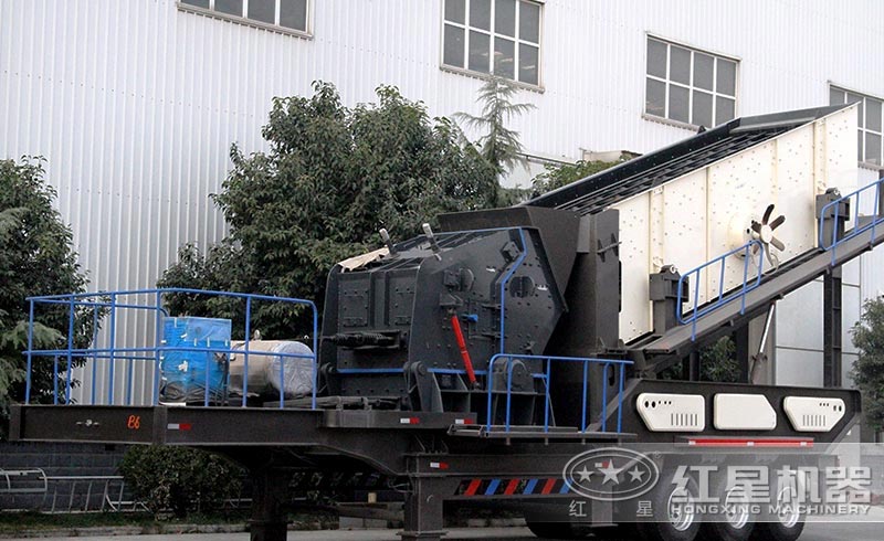 移動(dòng)式反擊式破碎機(jī) 移動(dòng)式反擊式破碎機(jī)