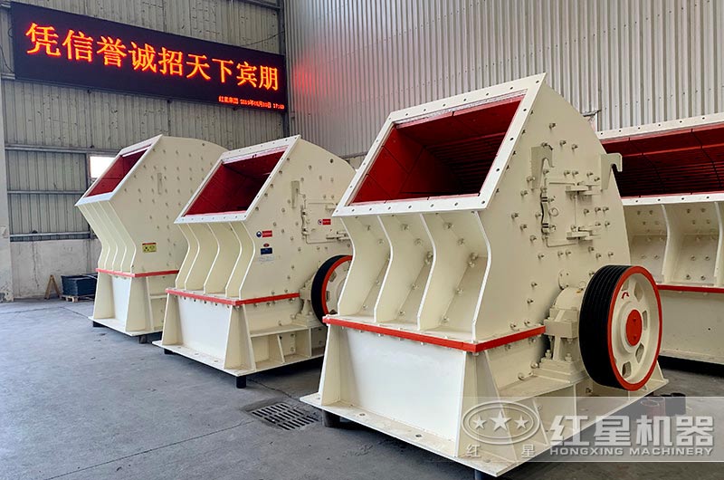 大型錘式粉碎機 大型錘式粉碎機
