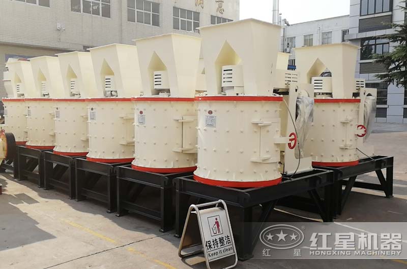 小型立軸制砂機 小型立軸制砂機