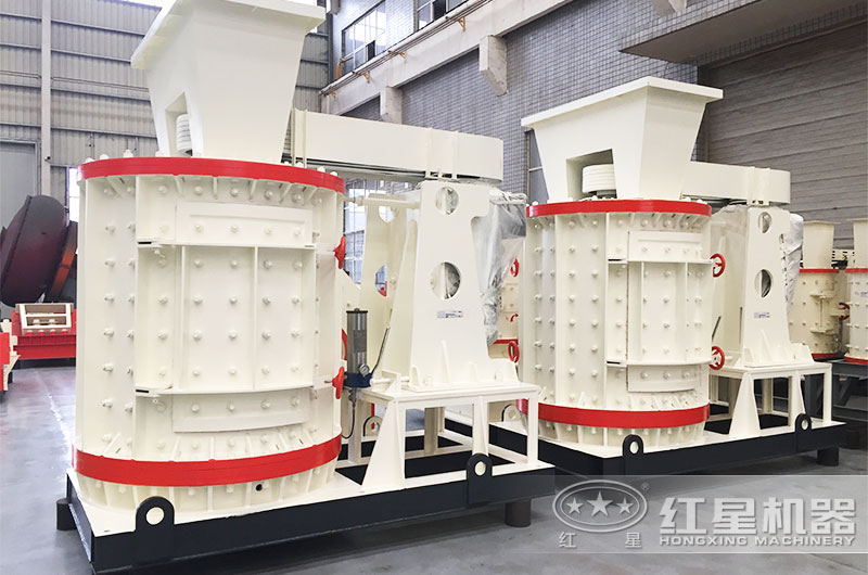 小型破碎、制沙兩用機(jī)-立式復(fù)合破