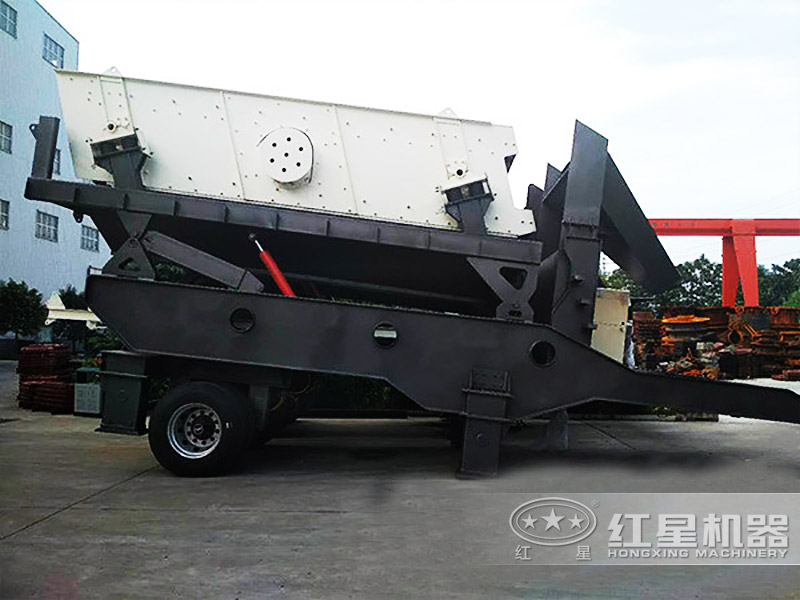 移動式振動篩實(shí)拍圖 移動式振動篩實(shí)拍圖