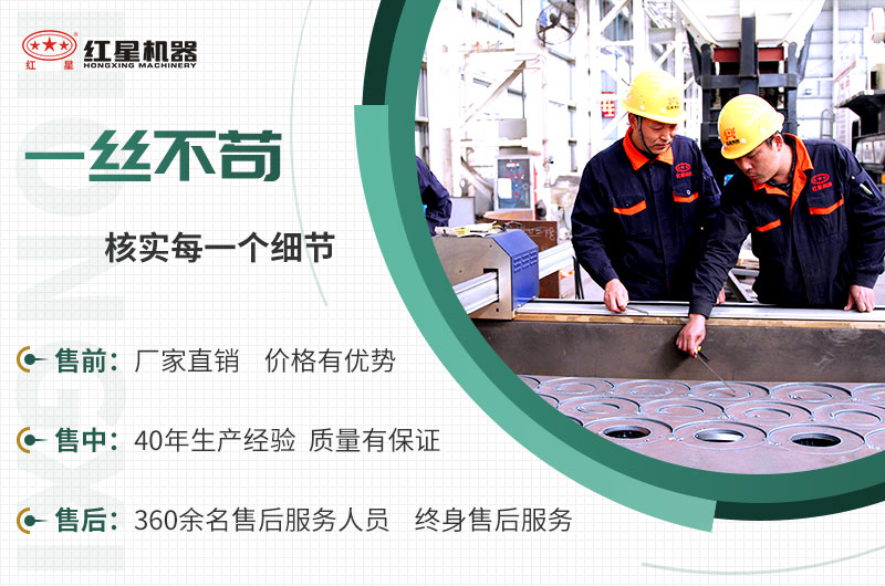 廠家直銷，歡迎您的到來