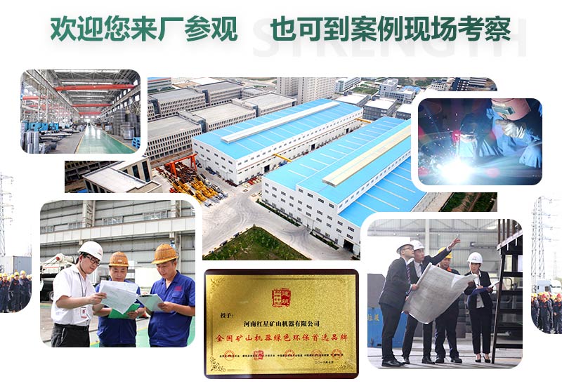 廠家直銷，歡迎您的到來(lái)