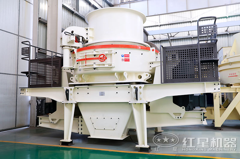 40年研發(fā)生產，花崗巖制砂機的代表