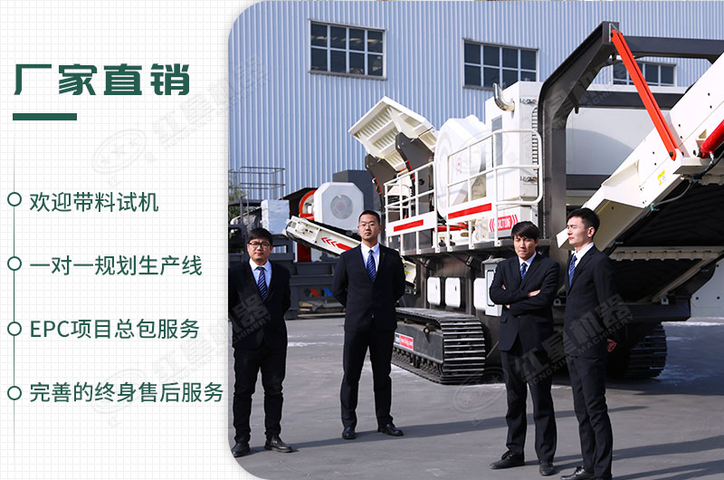 廠家直銷，歡迎您的到來