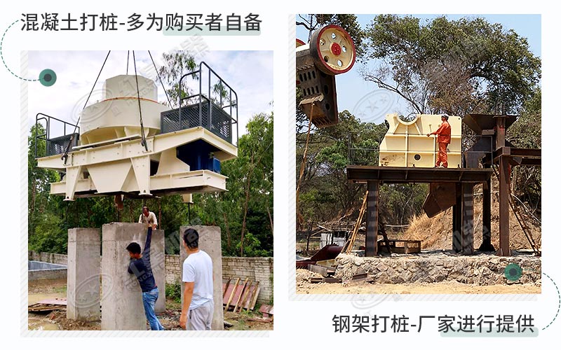 根據(jù)您的需求，可選擇2種固定模式