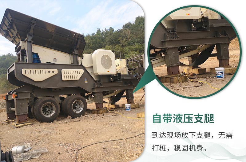 輕松轉(zhuǎn)場、無懼任何復(fù)雜環(huán)境