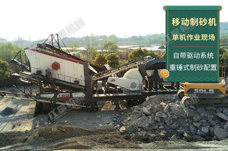 三合一移動式生產(chǎn)線現(xiàn)場實拍 三合一移動式生產(chǎn)線現(xiàn)場實拍