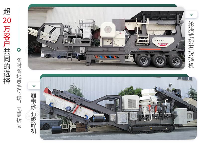 時(shí)產(chǎn)500噸建筑垃圾制砂機(jī)有哪些配置？需投資多少錢？