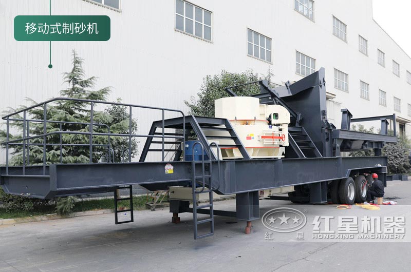 石頭制砂機投資大嗎？球磨機和制砂機哪個制砂效果好