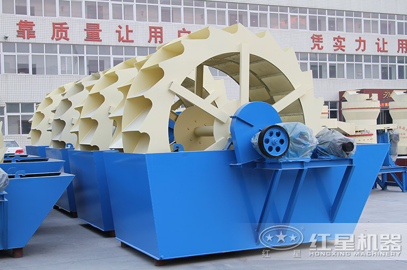 輪斗式洗砂機(jī)款型多樣，單輪、雙輪、三輪這都有