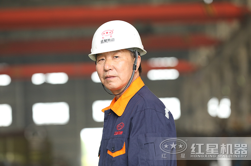 更好的為用戶服務(wù)，是紅星一直以來的使命