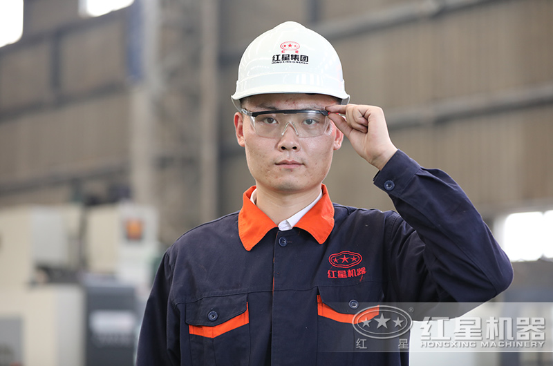 對(duì)每一道工序都認(rèn)真負(fù)責(zé)，質(zhì)量化發(fā)展是紅星一直以來(lái)的使命