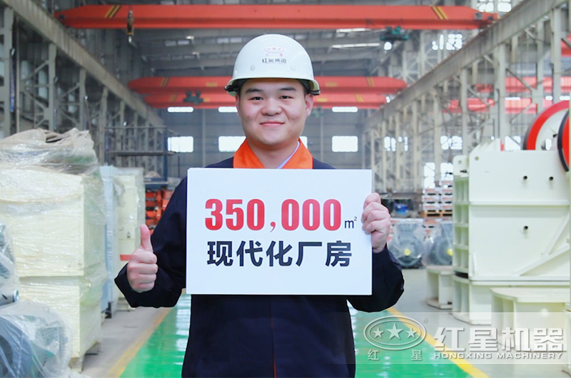 紅星實力如何，用數(shù)據(jù)說話