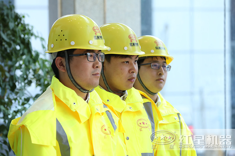 售后服務(wù)團(tuán)隊(duì)隨時待命出發(fā) 售后服務(wù)團(tuán)隊(duì)隨時待命出發(fā)