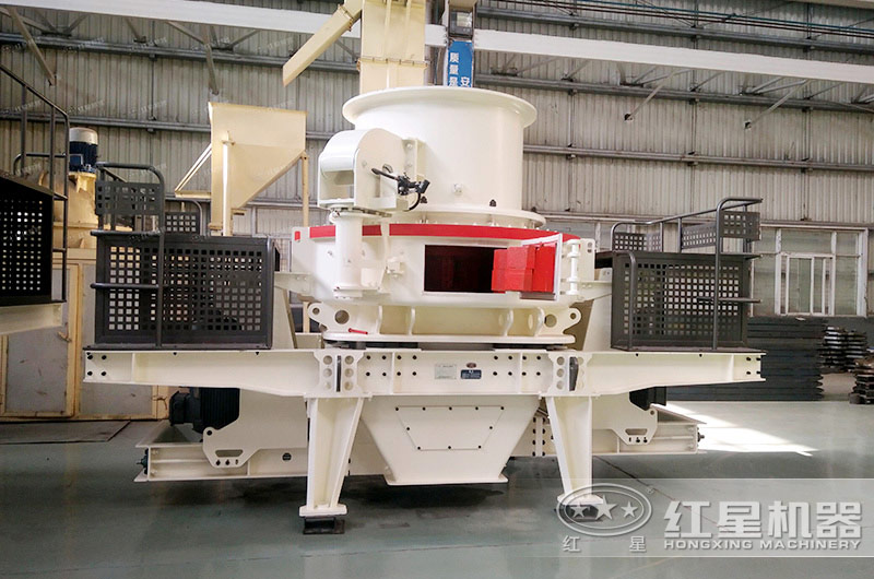 時產(chǎn)100噸機(jī)制砂整形機(jī)，推薦用HVI制砂機(jī)-好維護(hù)、成品率高