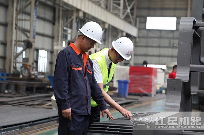 質(zhì)量化生產(chǎn),是紅星的制造理念 質(zhì)量化生產(chǎn),是紅星的制造理念