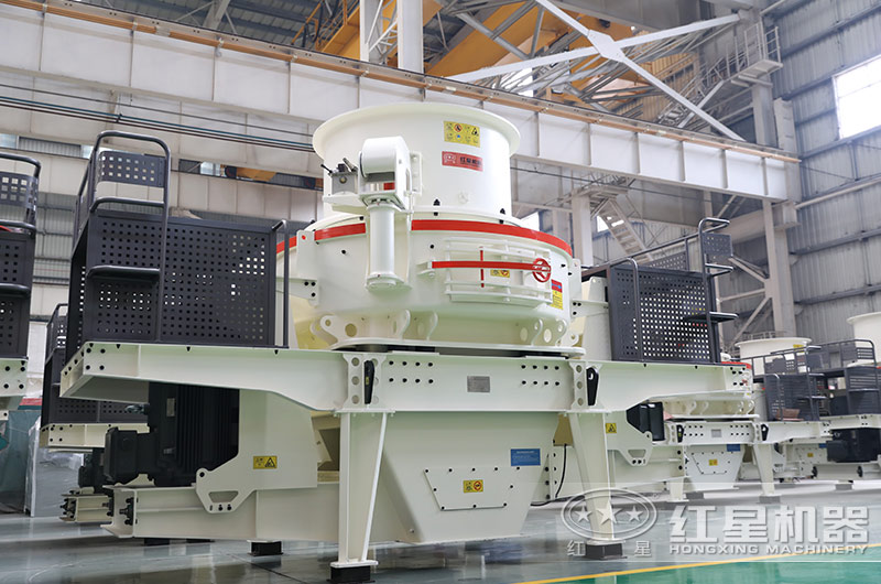 產(chǎn)量高、智能化的HVI系列制沙設(shè)備