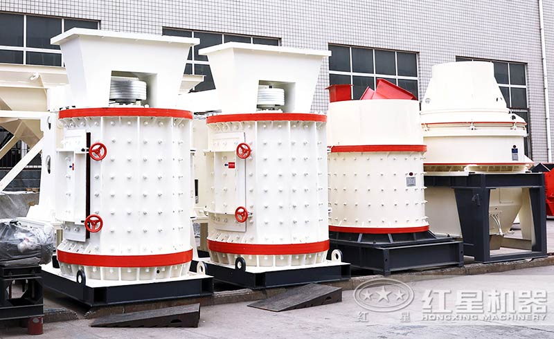 復(fù)合式碎石機 復(fù)合式碎石機