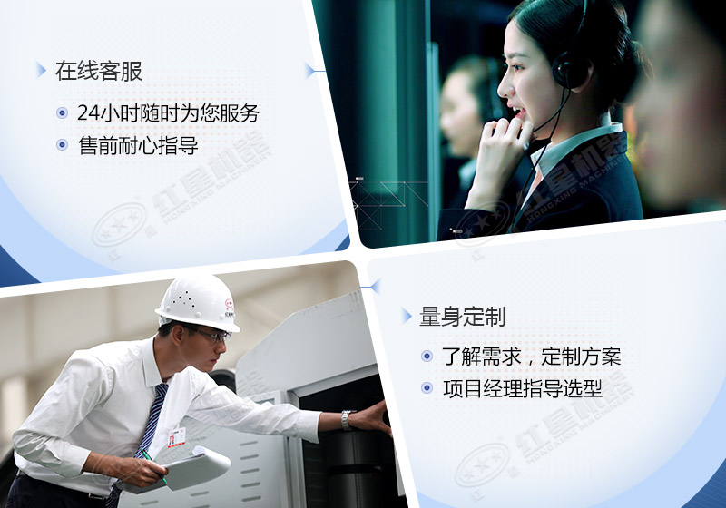 時產(chǎn)60噸制砂生產(chǎn)線價格？處理礦山廢石用