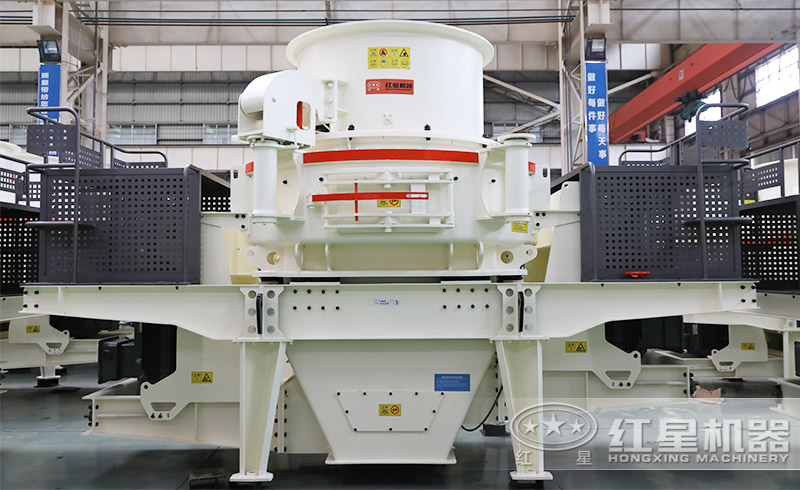 沖擊式制砂機 沖擊式制砂機