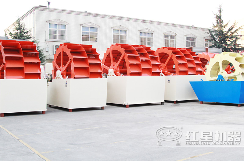 紅星機(jī)器洗砂機(jī)廠家 紅星機(jī)器洗砂機(jī)廠家
