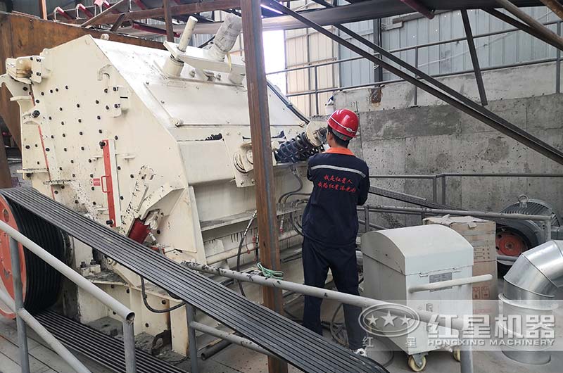 CI反擊破制砂機(jī)現(xiàn)場(chǎng)實(shí)拍 CI反擊破制砂機(jī)現(xiàn)場(chǎng)實(shí)拍