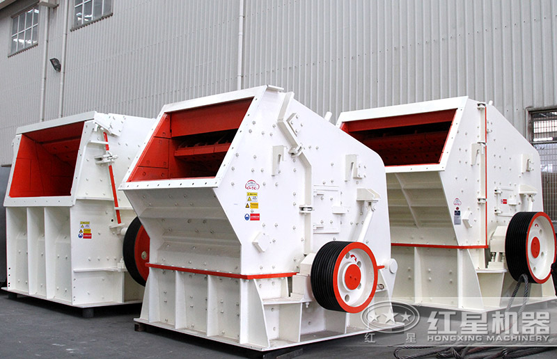 用于粉碎煤矸石的設(shè)備有哪些？?jī)r(jià)格多少一臺(tái)？