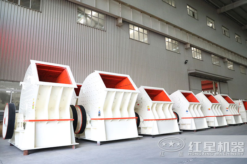 用于粉碎煤矸石的設(shè)備有哪些？?jī)r(jià)格多少一臺(tái)？