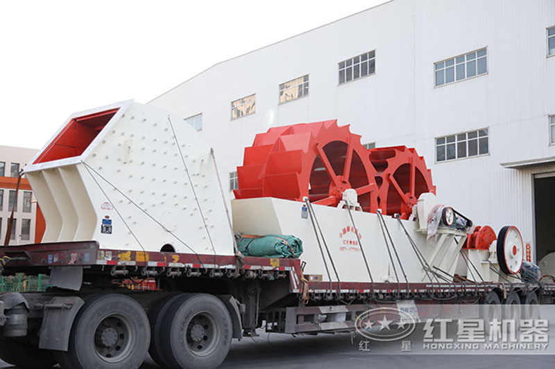 紅星洗砂設(shè)備發(fā)貨實拍 紅星洗砂設(shè)備發(fā)貨實拍