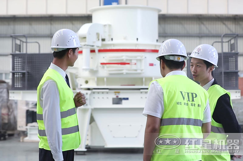 紅星客戶到廠參觀，實地考察HVI制砂機