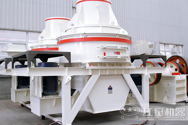 HX制砂機實拍圖，小型制砂機設(shè)備