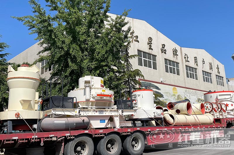 紅星河石制砂機發(fā)貨現(xiàn)場，即定即發(fā)