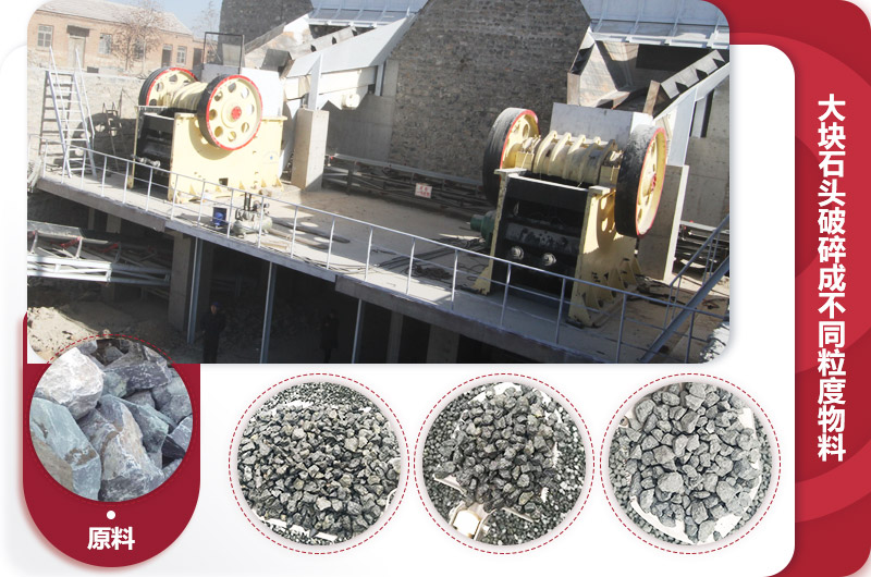 石料廠刻石機多少錢一臺？那個廠家比較好？