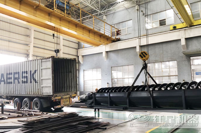 紅星螺旋洗石機裝車準備發(fā)貨 紅星螺旋洗石機裝車準備發(fā)貨