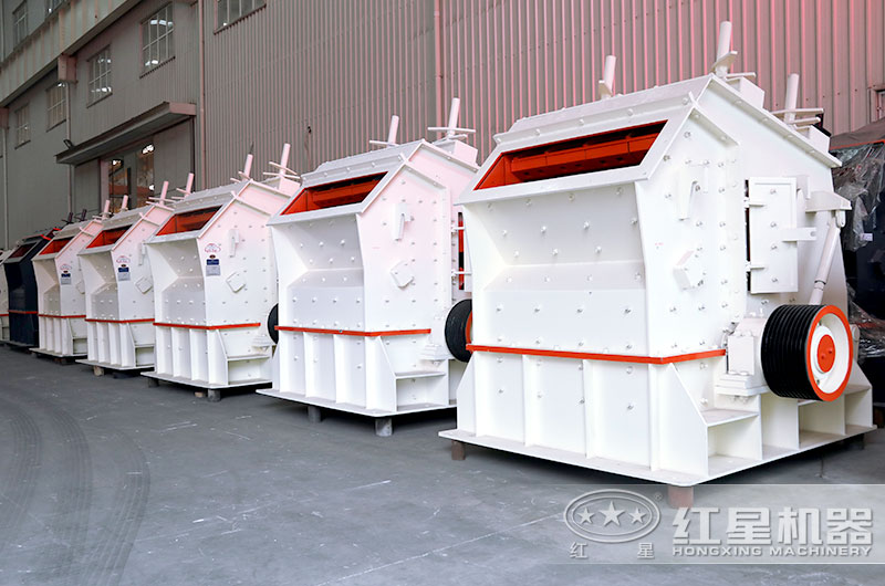 PF系列反擊破碎機(jī)車(chē)間實(shí)拍 PF系列反擊破碎機(jī)車(chē)間實(shí)拍