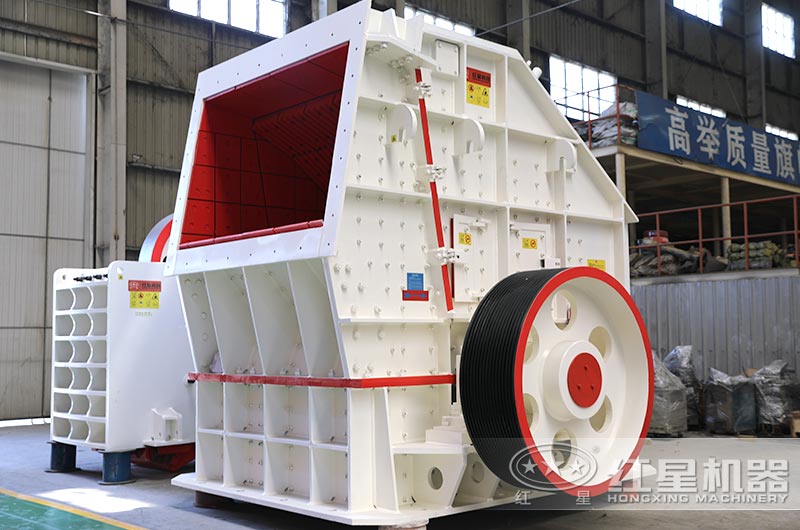 HD德版反擊破碎機(jī)實(shí)拍圖 HD德版反擊破碎機(jī)實(shí)拍圖