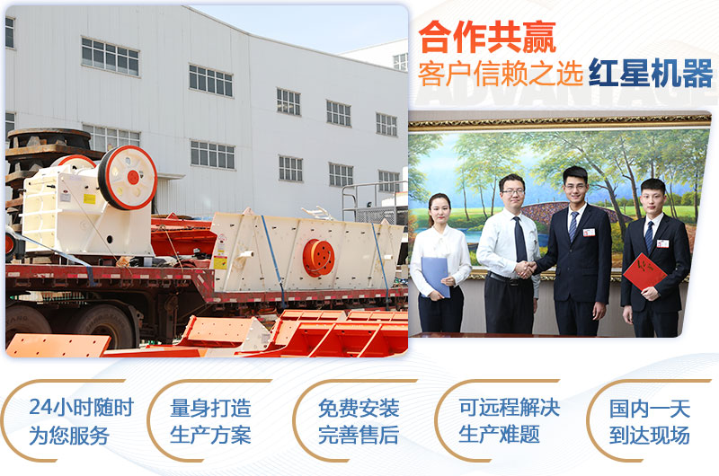 顎式破碎機750×250多少錢一臺？產(chǎn)量是多少？