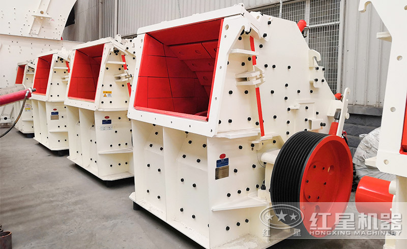 反擊式破碎機(jī) 反擊式破碎機(jī)